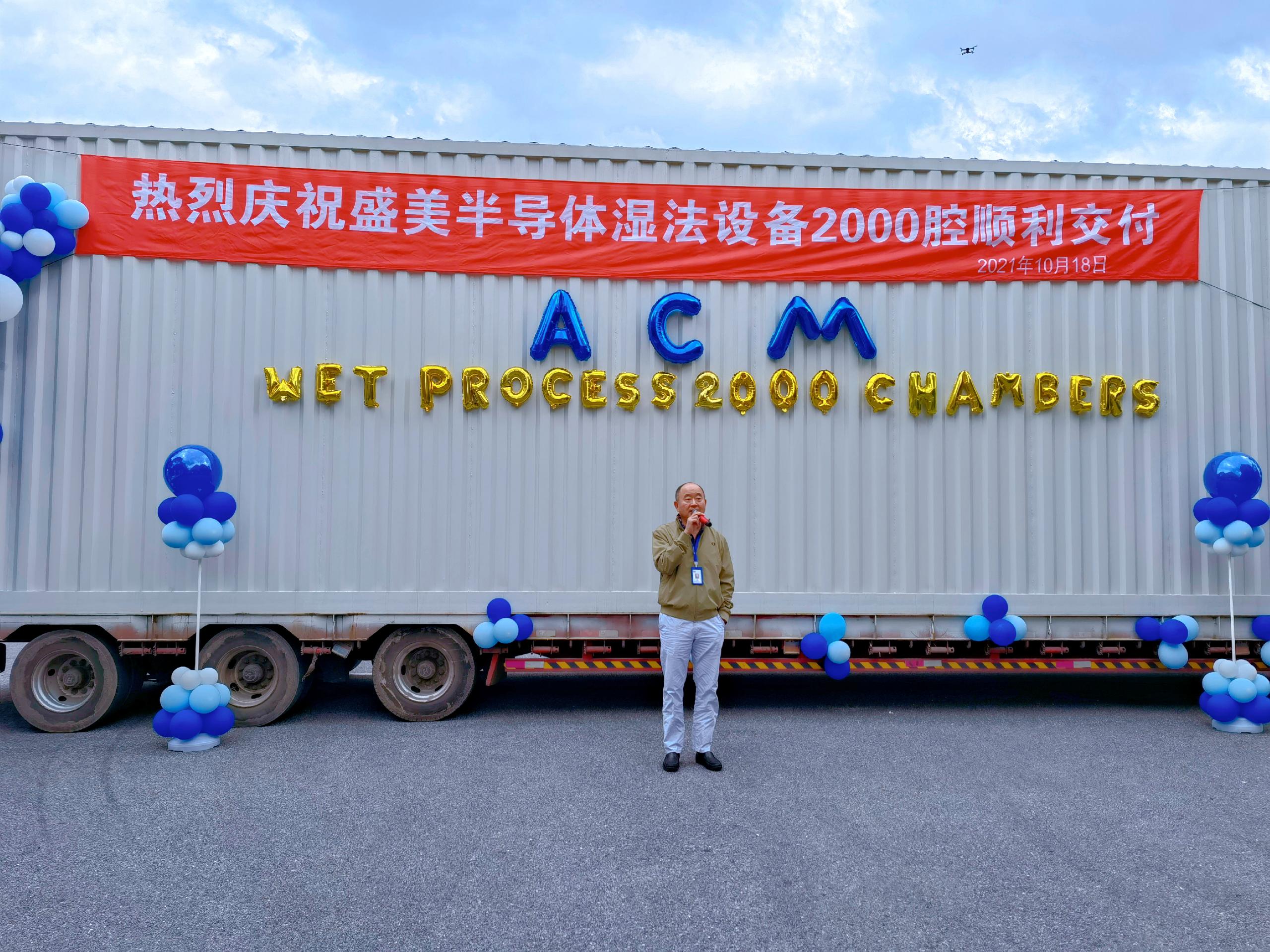 Stake(中国区)官方网站