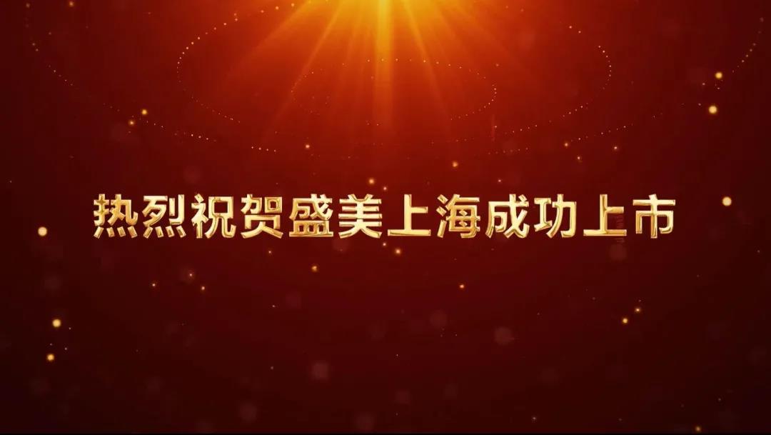 Stake(中国区)官方网站