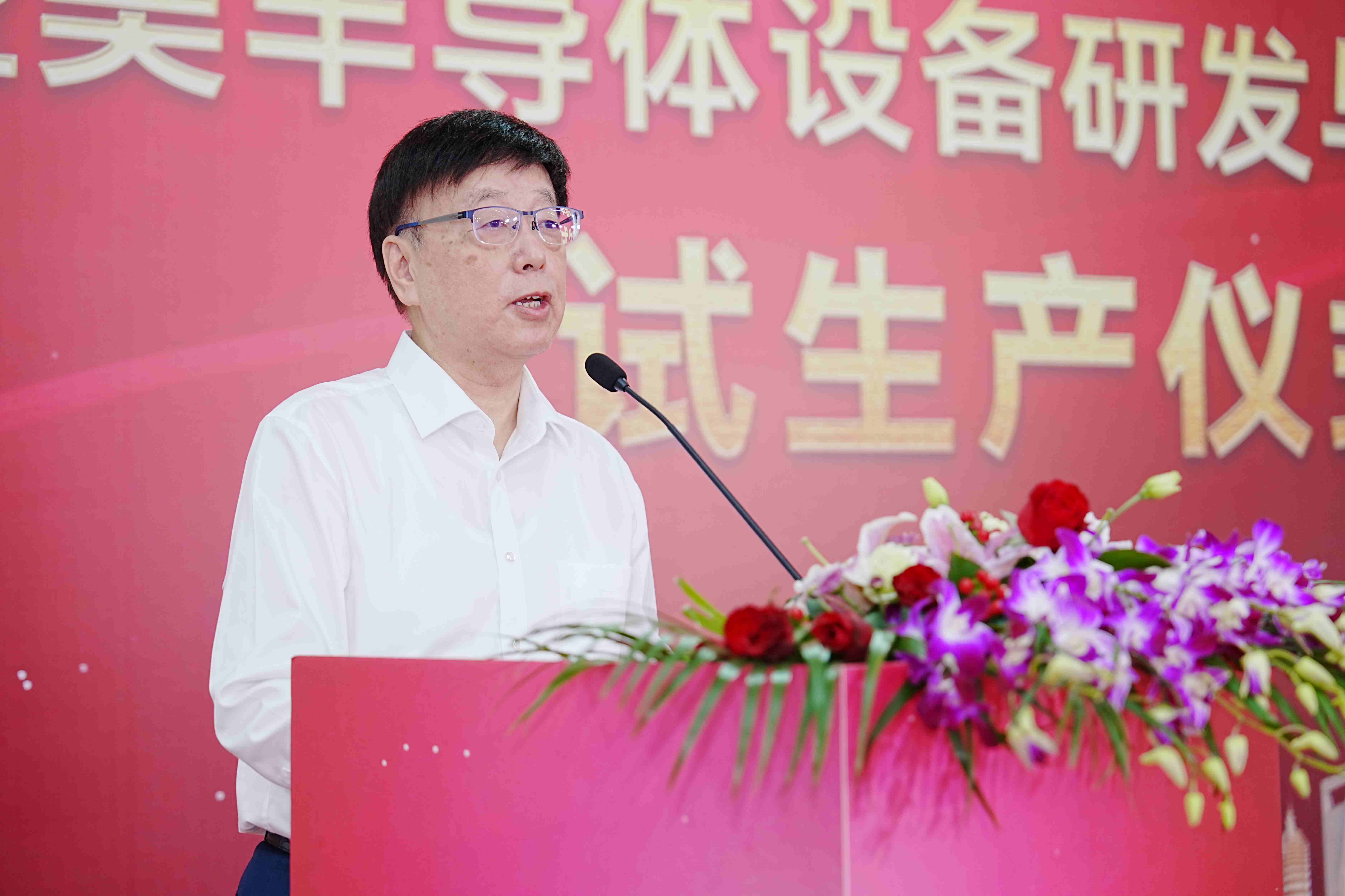 Stake(中国区)官方网站