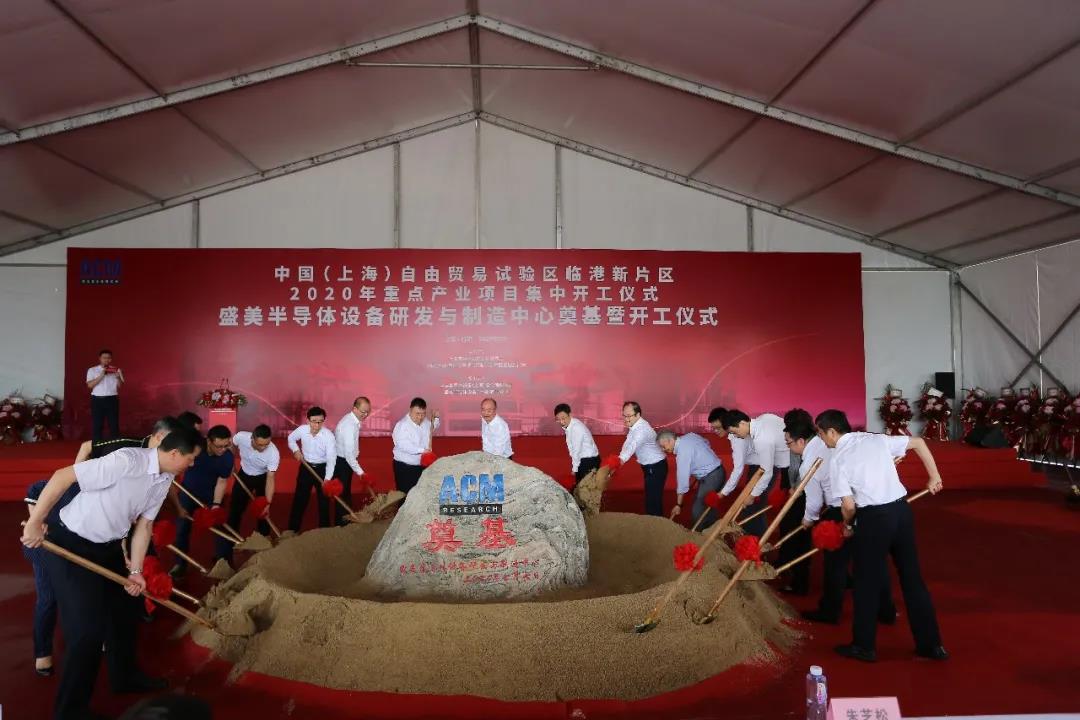 Stake(中国区)官方网站